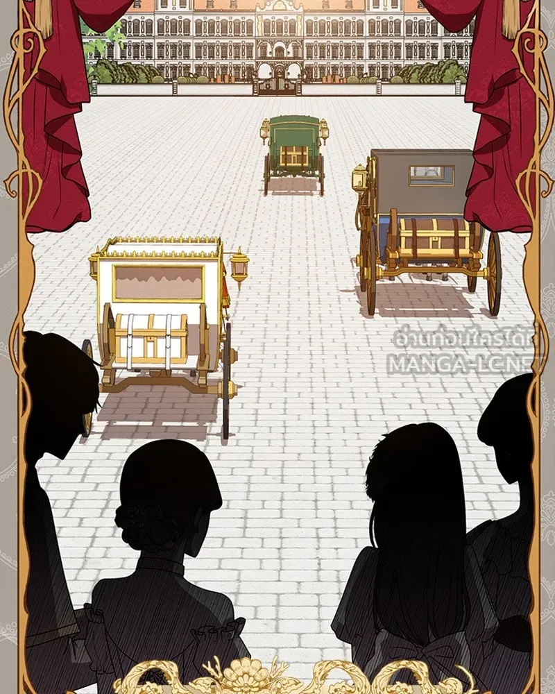 โอ้ ศัตรูที่รัก ตอนที่ 20 รูปที่ 66