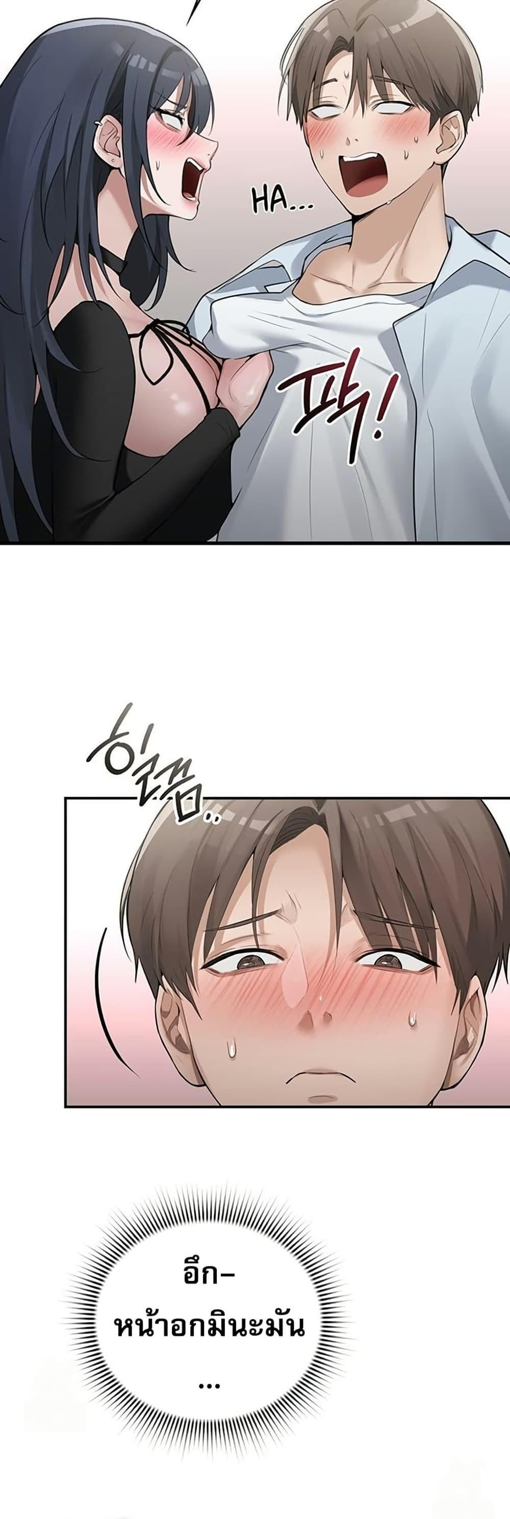 Doujin-Lc- อ่าน โดจิน มังฮวา เกาหลี ญี่ปุ่น จีน แปลไทย PC Cafe Goddess ตอนที่ 1 2 3 4 5 6 7 8 9 10 11 12 13 14 ฟรี ไม่มีโฆษณา อ่าน โดจิน Manhwa เกาหลี ญี่ปุ่น จีน เรามีครบ คัดมาให้เน้นๆ โดจิน 18+ รับประกันความฟินโดย  Doujin Lc