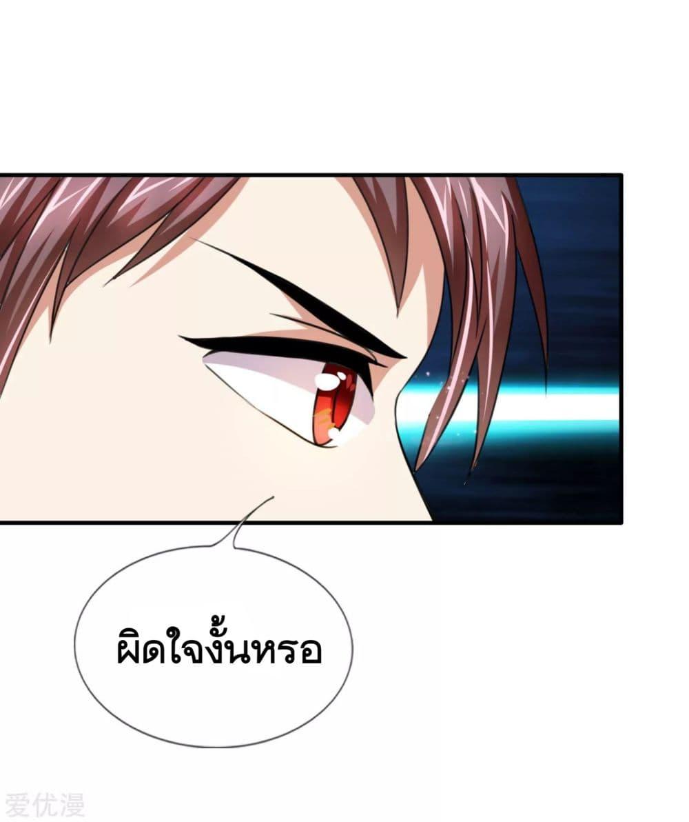 Manga-lc-com อ่านมังงะ อ่านการ์ตูน ออนไลน์ ฟรี The Master of Knife ตอนที่ 1 2 3 4 5 6 7 8 9 10 11 12 13 14 ฟรี ไม่มีโฆษณา Manga-lc - อ่าน มังงะ อ่าน การ์ตูน ออนไลน์ อ่านมังงะ ฟรี