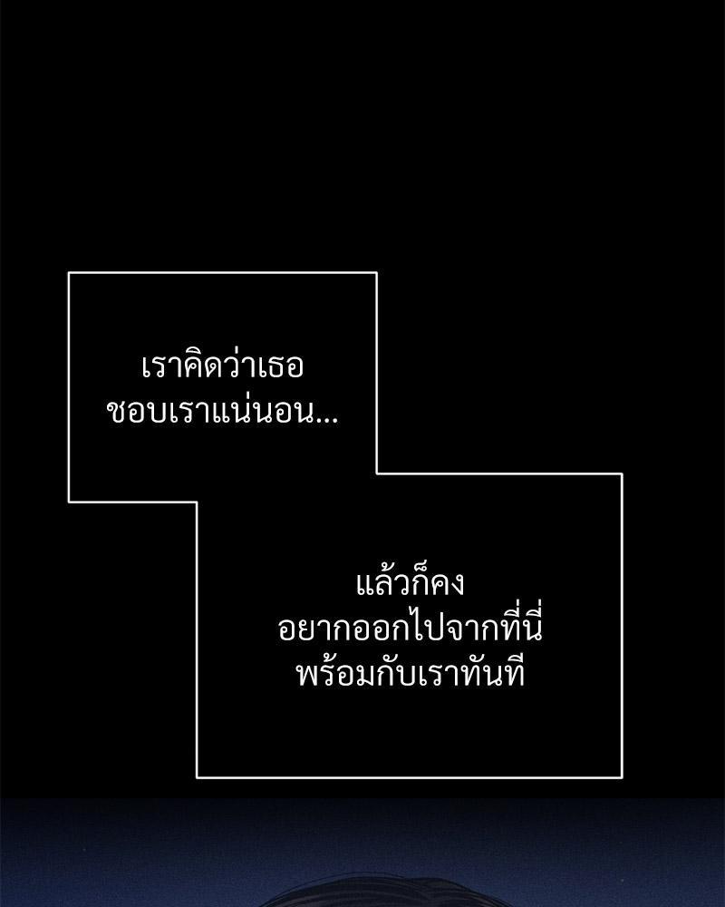 Doujin-Lc- อ่าน โดจิน มังฮวา เกาหลี ญี่ปุ่น จีน แปลไทย Payment for the Ride ตอนที่ 1 2 3 4 5 6 7 8 9 10 11 12 13 14 ฟรี ไม่มีโฆษณา อ่าน โดจิน Manhwa เกาหลี ญี่ปุ่น จีน เรามีครบ คัดมาให้เน้นๆ โดจิน 18+ รับประกันความฟินโดย  Doujin Lc