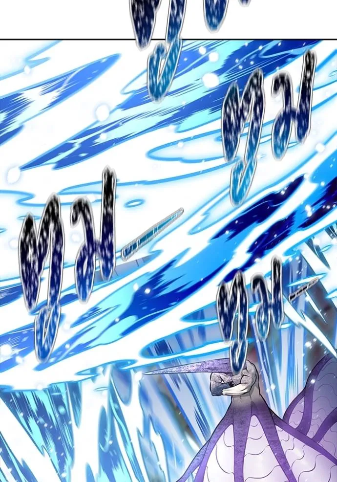 ทาวเวอร์ออฟก๊อด หอคอ ตอนที่ 636 รูปที่ 328