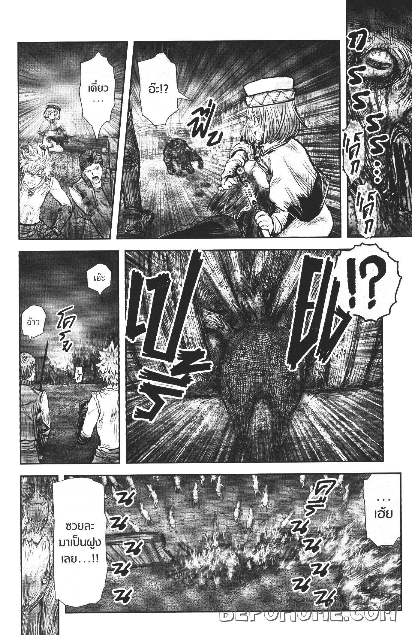 Manga-lc-com อ่านมังงะ อ่านการ์ตูน ออนไลน์ ฟรี Isekai Ojisan ตอนที่ 1 2 3 4 5 6 7 8 9 10 11 12 13 14 ฟรี ไม่มีโฆษณา Manga-lc - อ่าน มังงะ อ่าน การ์ตูน ออนไลน์ อ่านมังงะ ฟรี