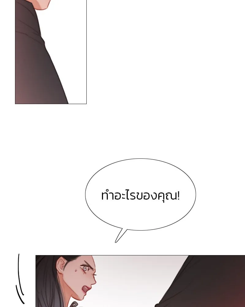 เซเรน่า ตอนที่ 8 รูปที่ 17