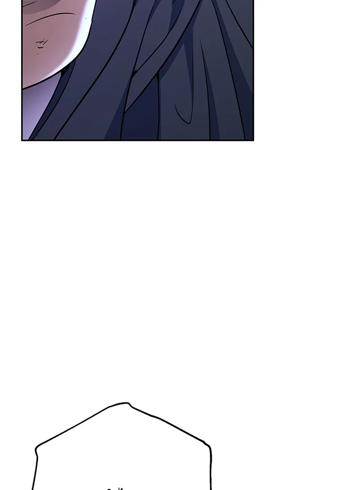 พลทหารโครงกระดูกผู้ม ตอนที่ 128 รูปที่ 75