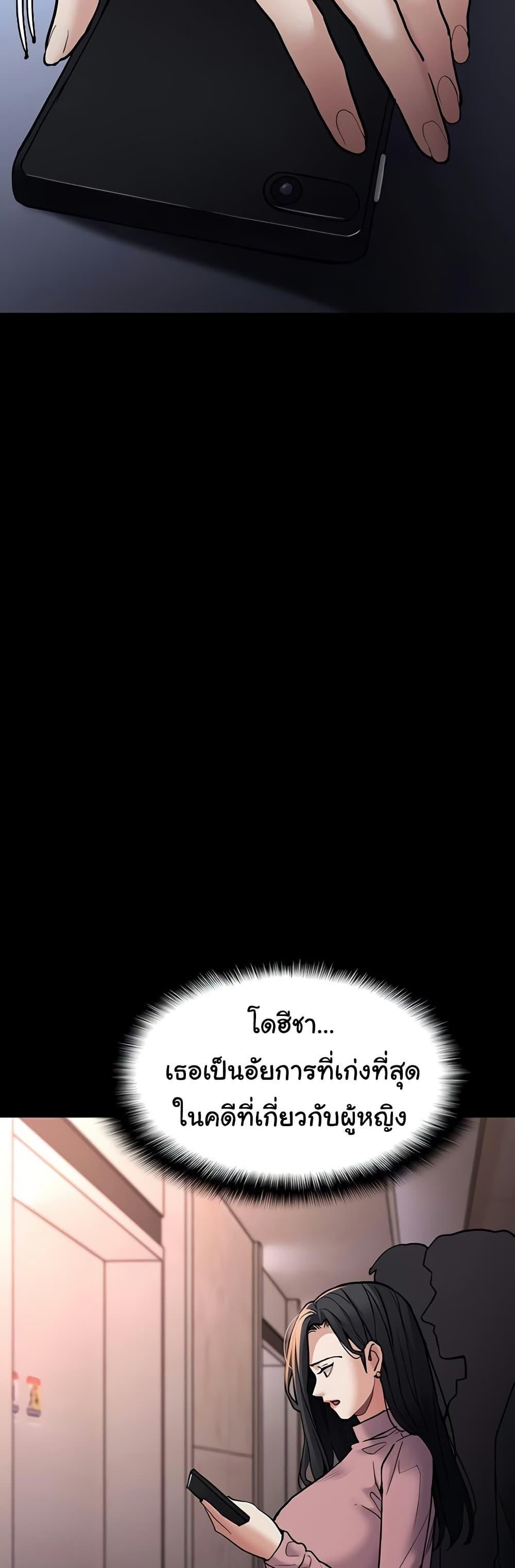 Doujin-Lc- อ่าน โดจิน มังฮวา เกาหลี ญี่ปุ่น จีน แปลไทย Pervert Diary ตอนที่ 1 2 3 4 5 6 7 8 9 10 11 12 13 14 ฟรี ไม่มีโฆษณา อ่าน โดจิน Manhwa เกาหลี ญี่ปุ่น จีน เรามีครบ คัดมาให้เน้นๆ โดจิน 18+ รับประกันความฟินโดย  Doujin Lc