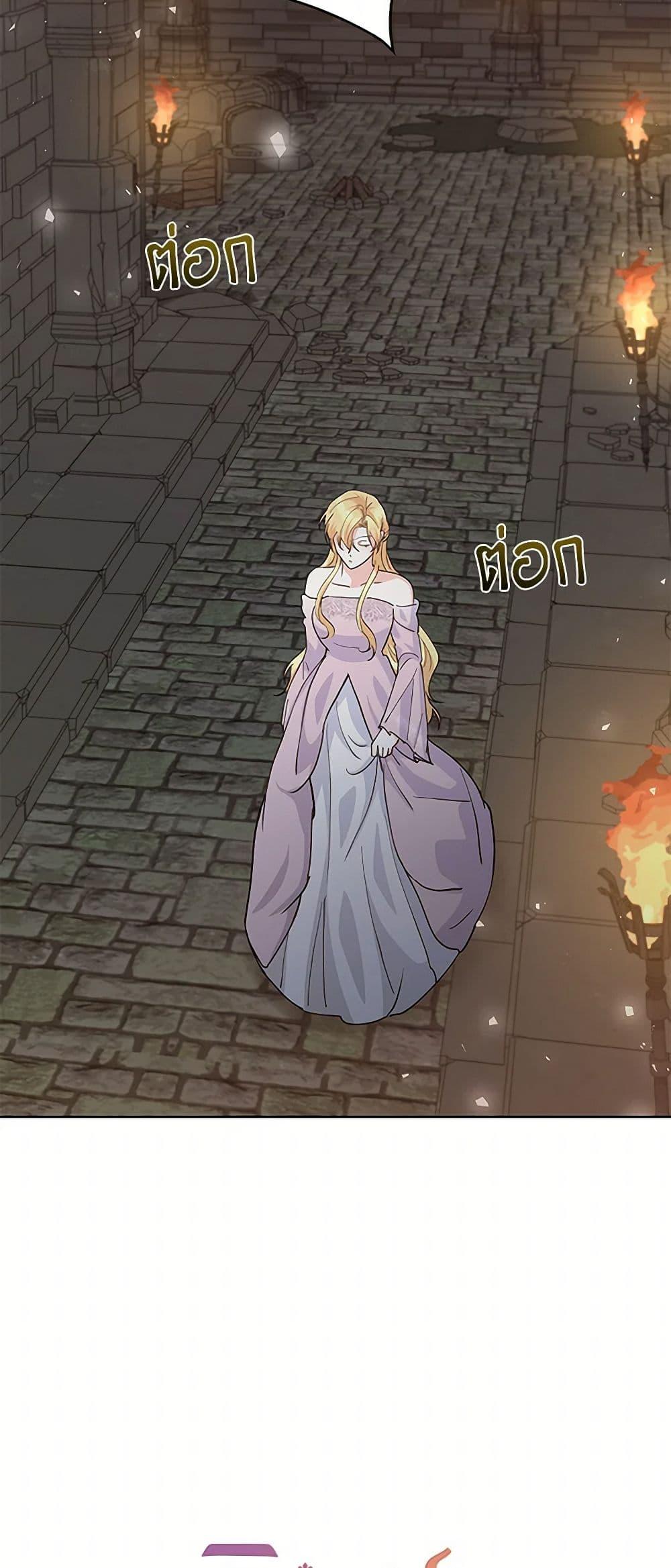 Manga-lc-com อ่านมังงะ อ่านการ์ตูน ออนไลน์ ฟรี Once Married ตอนที่ 1 2 3 4 5 6 7 8 9 10 11 12 13 14 ฟรี ไม่มีโฆษณา Manga-lc - อ่าน มังงะ อ่าน การ์ตูน ออนไลน์ อ่านมังงะ ฟรี