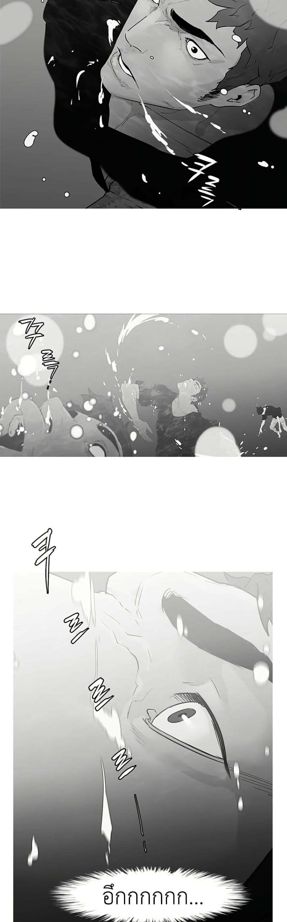 Manga-lc-com อ่านมังงะ อ่านการ์ตูน ออนไลน์ ฟรี Colosseum ตอนที่ 1 2 3 4 5 6 7 8 9 10 11 12 13 14 ฟรี ไม่มีโฆษณา Manga-lc - อ่าน มังงะ อ่าน การ์ตูน ออนไลน์ อ่านมังงะ ฟรี