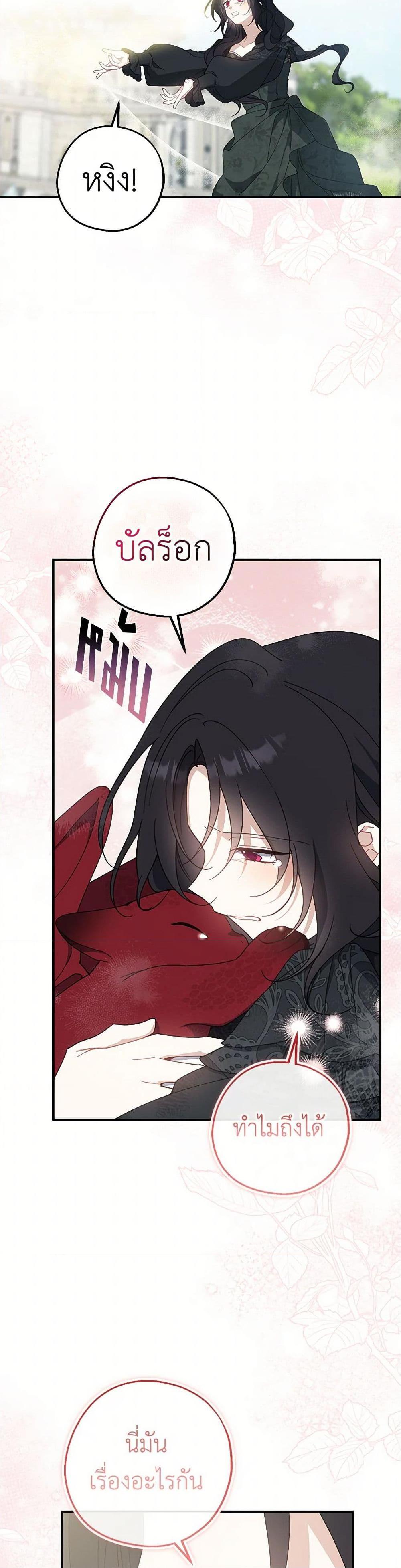 Manga-lc-com อ่านมังงะ อ่านการ์ตูน ออนไลน์ ฟรี Here Comes The Silver Spoon! ตอนที่ 1 2 3 4 5 6 7 8 9 10 11 12 13 14 ฟรี ไม่มีโฆษณา Manga-lc - อ่าน มังงะ อ่าน การ์ตูน ออนไลน์ อ่านมังงะ ฟรี