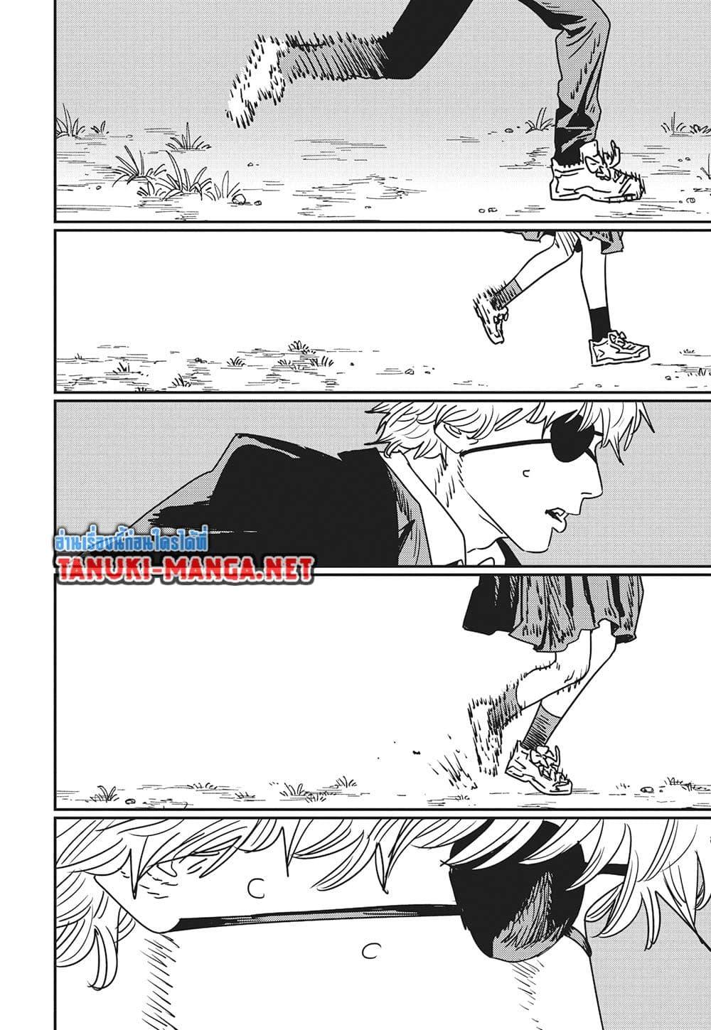 Manga-lc-com อ่านมังงะ อ่านการ์ตูน ออนไลน์ ฟรี Chainsaw Man ตอนที่ 1 2 3 4 5 6 7 8 9 10 11 12 13 14 ฟรี ไม่มีโฆษณา Manga-lc - อ่าน มังงะ อ่าน การ์ตูน ออนไลน์ อ่านมังงะ ฟรี