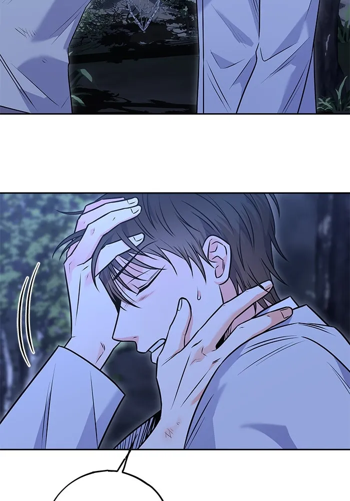 แด่ความเกลียดชัง ตอนที่ 58 รูปที่ 80