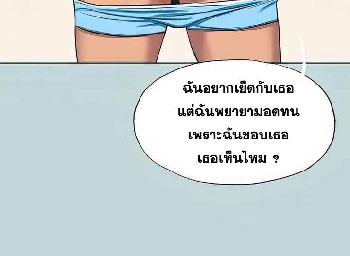 Doujin-Lc- อ่าน โดจิน มังฮวา เกาหลี ญี่ปุ่น จีน แปลไทย Summer Vacation ตอนที่ 1 2 3 4 5 6 7 8 9 10 11 12 13 14 ฟรี ไม่มีโฆษณา อ่าน โดจิน Manhwa เกาหลี ญี่ปุ่น จีน เรามีครบ คัดมาให้เน้นๆ โดจิน 18+ รับประกันความฟินโดย  Doujin Lc