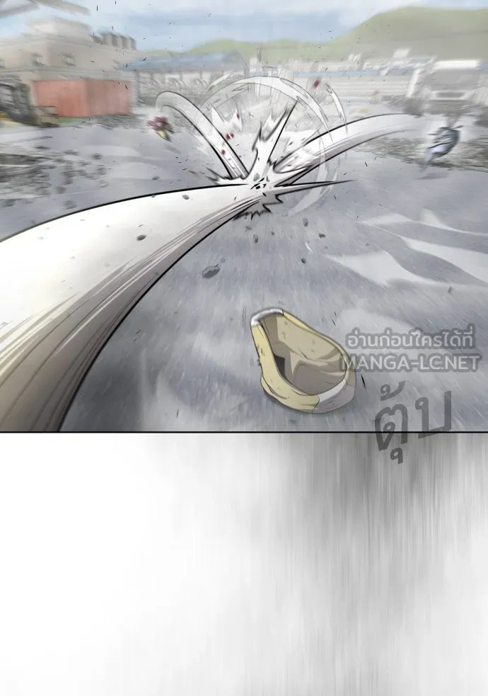 ยุคแห่งยอดมนุษย์ ตอนที่ 6 รูปที่ 132