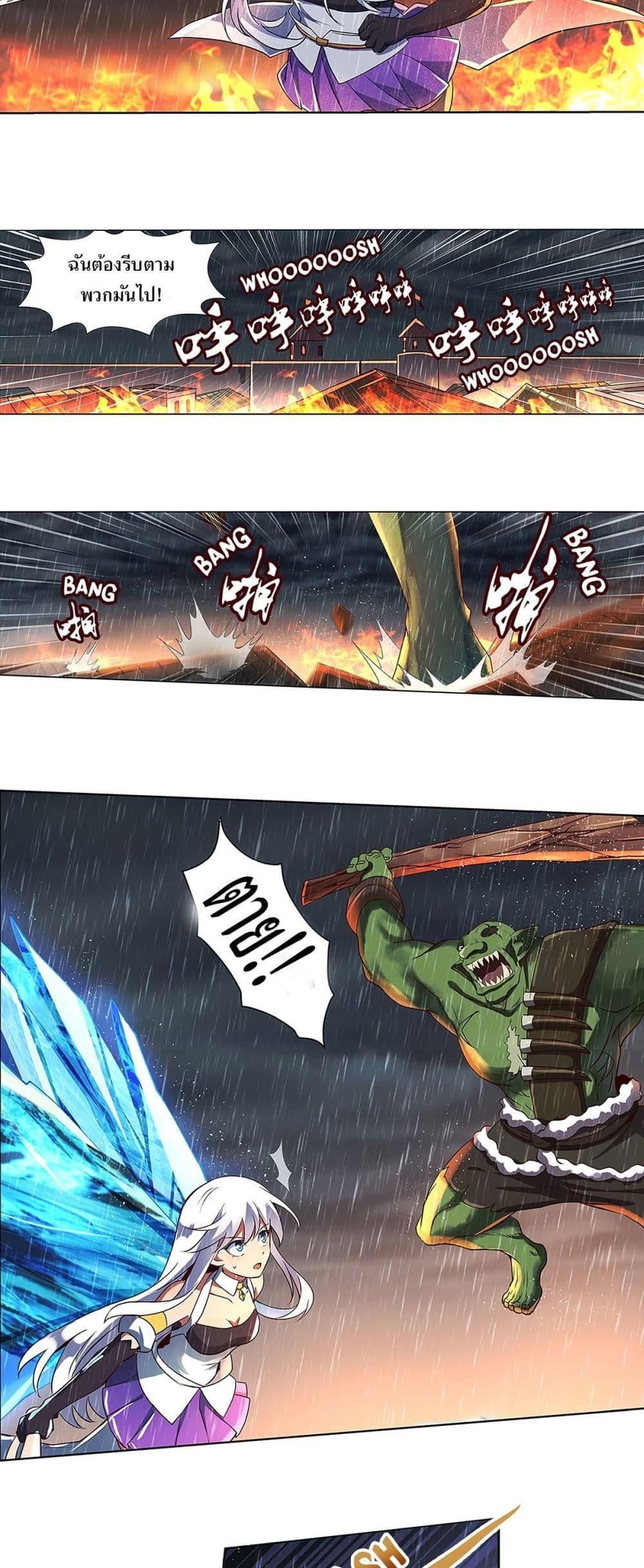 Manga-lc-com อ่านมังงะ อ่านการ์ตูน ออนไลน์ ฟรี The Demon King Who Lost His Job ตอนที่ 1 2 3 4 5 6 7 8 9 10 11 12 13 14 ฟรี ไม่มีโฆษณา Manga-lc - อ่าน มังงะ อ่าน การ์ตูน ออนไลน์ อ่านมังงะ ฟรี