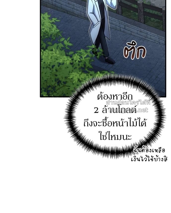 Doujin-Lc- อ่าน โดจิน มังฮวา เกาหลี ญี่ปุ่น จีน แปลไทย ฮีลเลอร์กำมะลอ ตอนที่ 1 2 3 4 5 6 7 8 9 10 11 12 13 14 ฟรี ไม่มีโฆษณา อ่าน โดจิน Manhwa เกาหลี ญี่ปุ่น จีน เรามีครบ คัดมาให้เน้นๆ โดจิน 18+ รับประกันความฟินโดย Doujin Lc