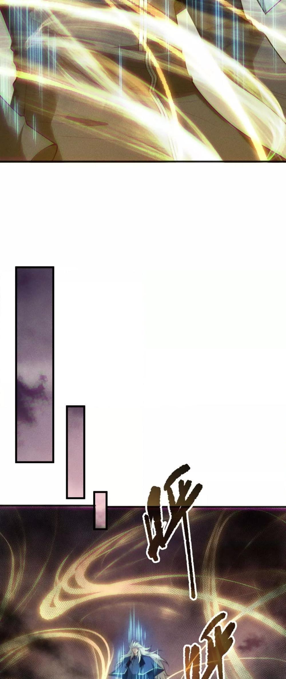 Manga-lc-com อ่านมังงะ อ่านการ์ตูน ออนไลน์ ฟรี NecromancerKin ตอนที่ 1 2 3 4 5 6 7 8 9 10 11 12 13 14 ฟรี ไม่มีโฆษณา Manga-lc - อ่าน มังงะ อ่าน การ์ตูน ออนไลน์ อ่านมังงะ ฟรี