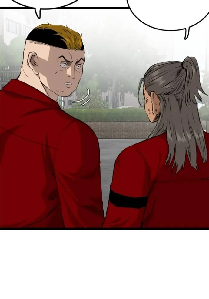 bad guy ตอนที่ 223 รูปที่ 68