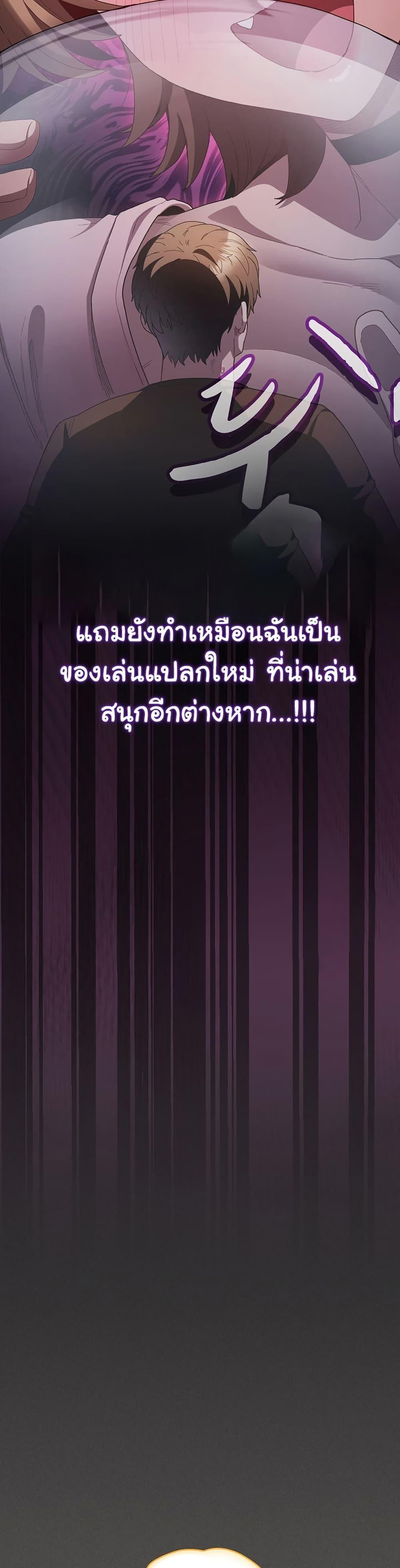 Doujin-Lc- อ่าน โดจิน มังฮวา เกาหลี ญี่ปุ่น จีน แปลไทย Believe Me! I Offer ตอนที่ 1 2 3 4 5 6 7 8 9 10 11 12 13 14 ฟรี ไม่มีโฆษณา อ่าน โดจิน Manhwa เกาหลี ญี่ปุ่น จีน เรามีครบ คัดมาให้เน้นๆ โดจิน 18+ รับประกันความฟินโดย  Doujin Lc