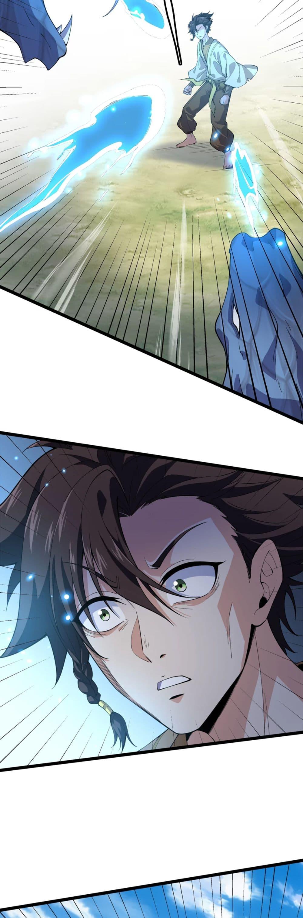 Manga-lc-com อ่านมังงะ อ่านการ์ตูน ออนไลน์ ฟรี Starting as a Small Zombie, I Cultivate to Immortality by Growing Plants ตอนที่ 1 2 3 4 5 6 7 8 9 10 11 12 13 14 ฟรี ไม่มีโฆษณา Manga-lc - อ่าน มังงะ อ่าน การ์ตูน ออนไลน์ อ่านมังงะ ฟรี