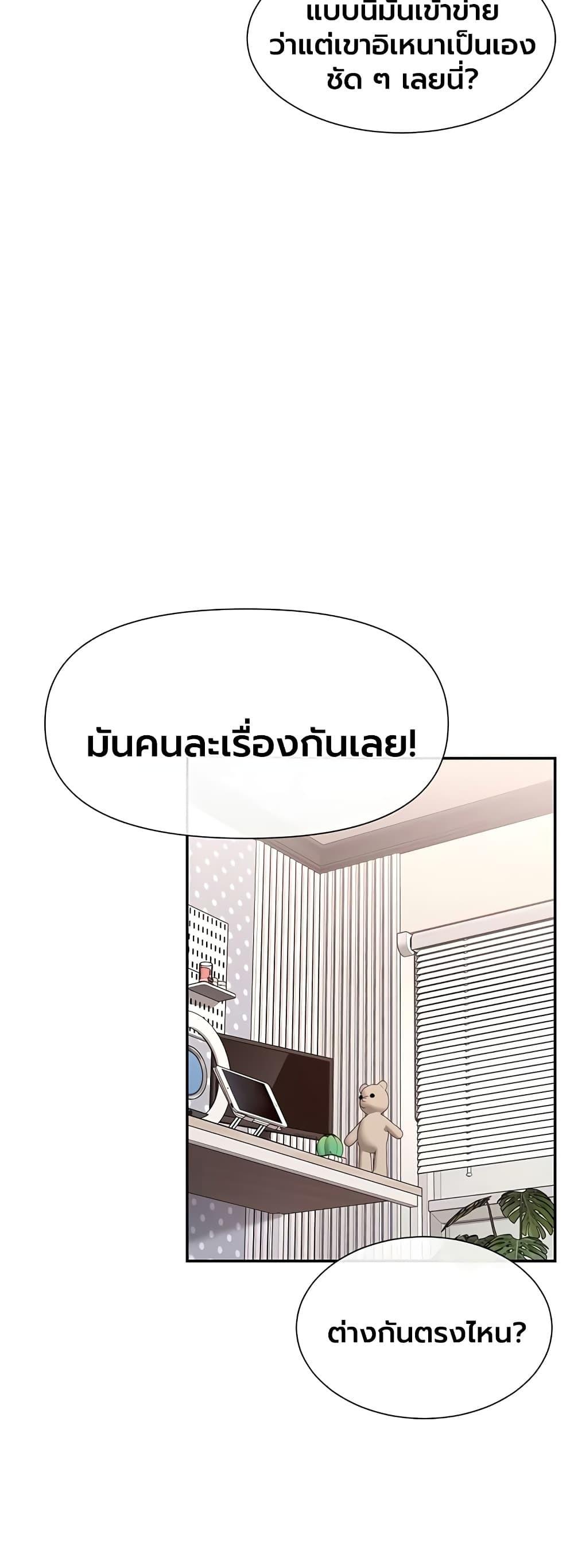 Doujin-Lc- อ่าน โดจิน มังฮวา เกาหลี ญี่ปุ่น จีน แปลไทย You Watch ตอนที่ 1 2 3 4 5 6 7 8 9 10 11 12 13 14 ฟรี ไม่มีโฆษณา อ่าน โดจิน Manhwa เกาหลี ญี่ปุ่น จีน เรามีครบ คัดมาให้เน้นๆ โดจิน 18+ รับประกันความฟินโดย  Doujin Lc