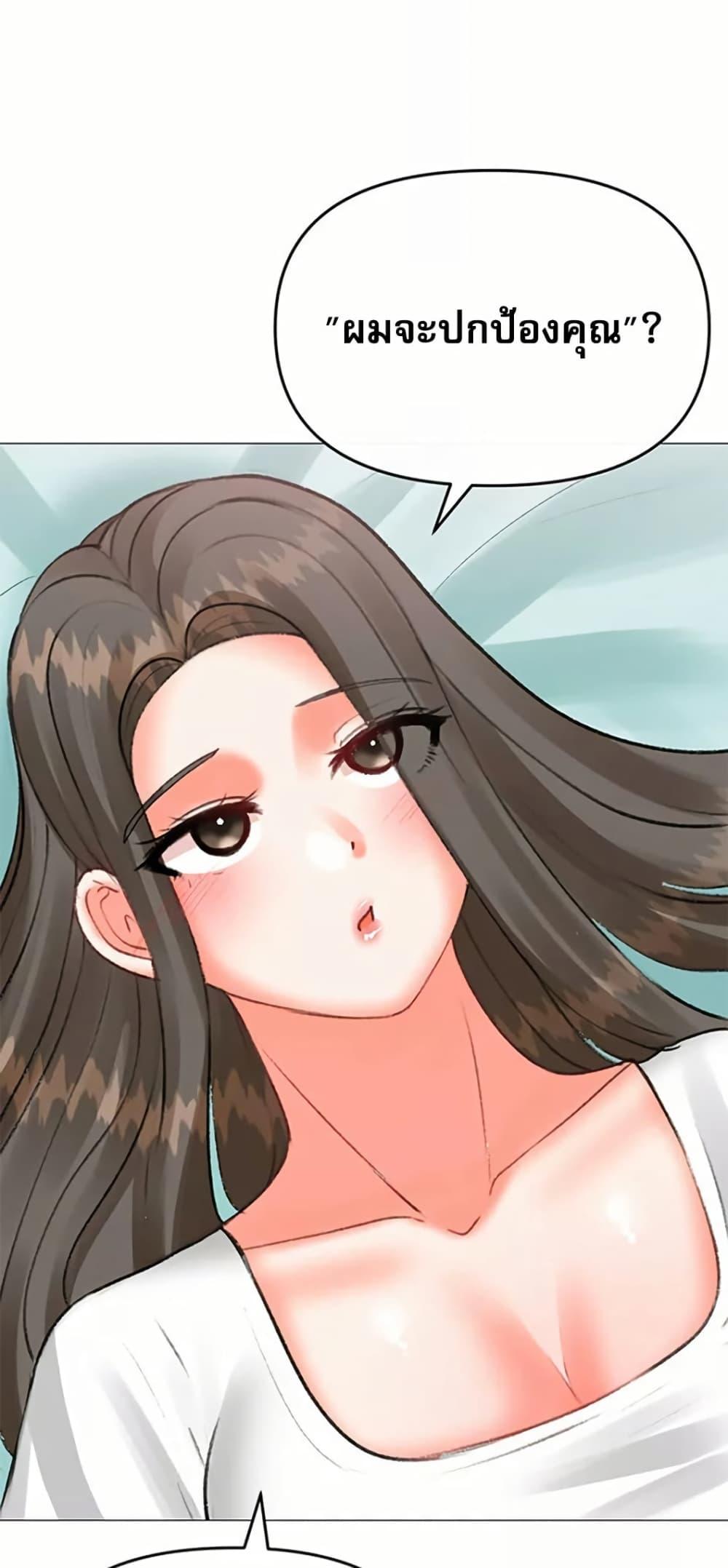 Doujin-Lc- อ่าน โดจิน มังฮวา เกาหลี ญี่ปุ่น จีน แปลไทย Troublesome Sister ตอนที่ 1 2 3 4 5 6 7 8 9 10 11 12 13 14 ฟรี ไม่มีโฆษณา อ่าน โดจิน Manhwa เกาหลี ญี่ปุ่น จีน เรามีครบ คัดมาให้เน้นๆ โดจิน 18+ รับประกันความฟินโดย  Doujin Lc