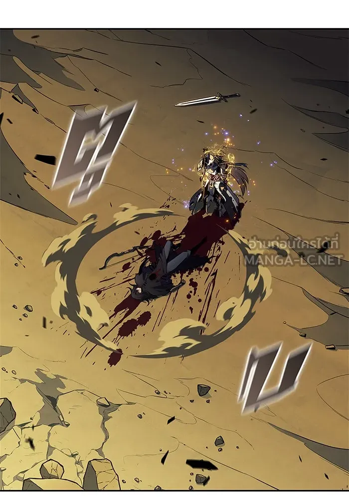 ผู้เล่นหน้าใหม่เลเวลแมกซ์ ตอนที่ 221 โอลด์การ์ด (4) รูปที่ 15