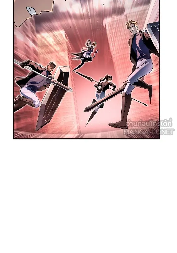 เกมของยอดมนุษย์ ตอนที่ 103 รูปที่ 30