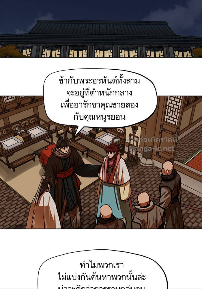 Doujin-Lc- อ่าน โดจิน มังฮวา เกาหลี ญี่ปุ่น จีน แปลไทย องครักษ์แห่งอัครสกุลจาง ตอนที่ 1 2 3 4 5 6 7 8 9 10 11 12 13 14 ฟรี ไม่มีโฆษณา อ่าน โดจิน Manhwa เกาหลี ญี่ปุ่น จีน เรามีครบ คัดมาให้เน้นๆ โดจิน 18+ รับประกันความฟินโดย Doujin Lc