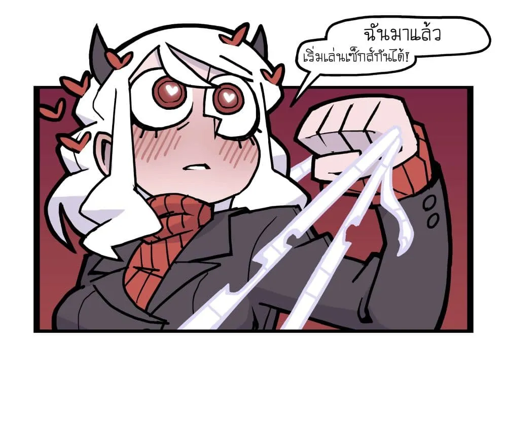 Manga-lc-com อ่านมังงะ อ่านการ์ตูน ออนไลน์ ฟรี HELLTAKER ตอนที่ 1 2 3 4 5 6 7 8 9 10 11 12 13 14 ฟรี ไม่มีโฆษณา Manga-lc - อ่าน มังงะ อ่าน การ์ตูน ออนไลน์ อ่านมังงะ ฟรี