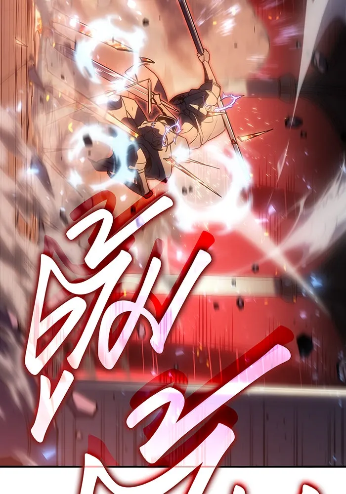 เกิดใหม่พร้อมพลังแห่งราชัน ตอนที่ 19 รูปที่ 193