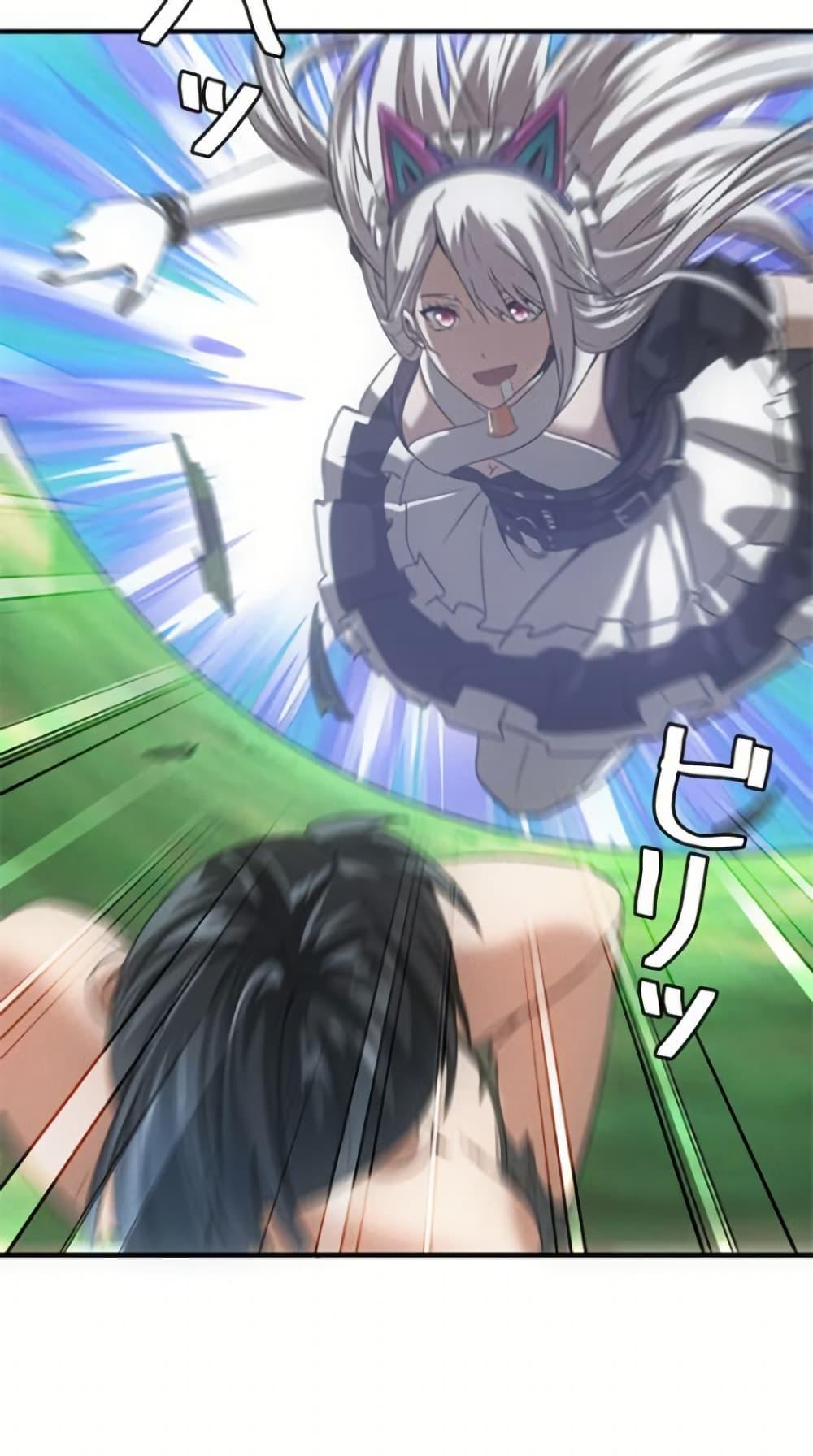 Manga-lc-com อ่านมังงะ อ่านการ์ตูน ออนไลน์ ฟรี Irasshaimase Shuumatsu Sekai ตอนที่ 1 2 3 4 5 6 7 8 9 10 11 12 13 14 ฟรี ไม่มีโฆษณา Manga-lc - อ่าน มังงะ อ่าน การ์ตูน ออนไลน์ อ่านมังงะ ฟรี