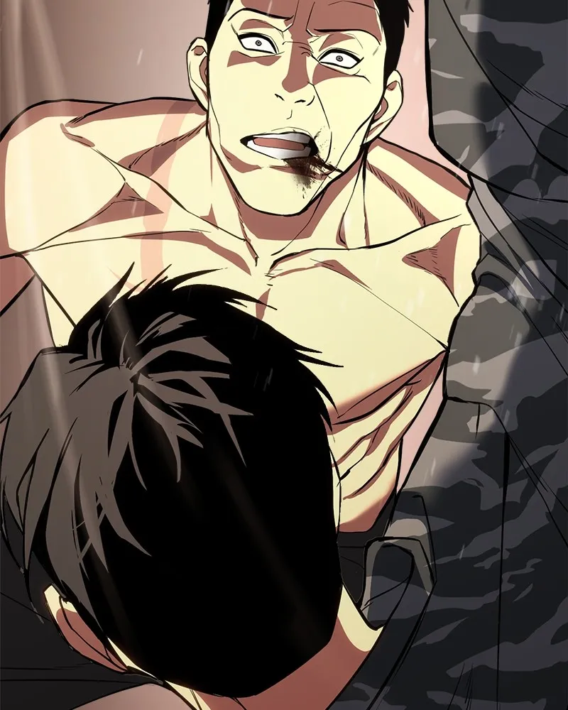 แบคXX ตอนที่ 1 รูปที่ 53