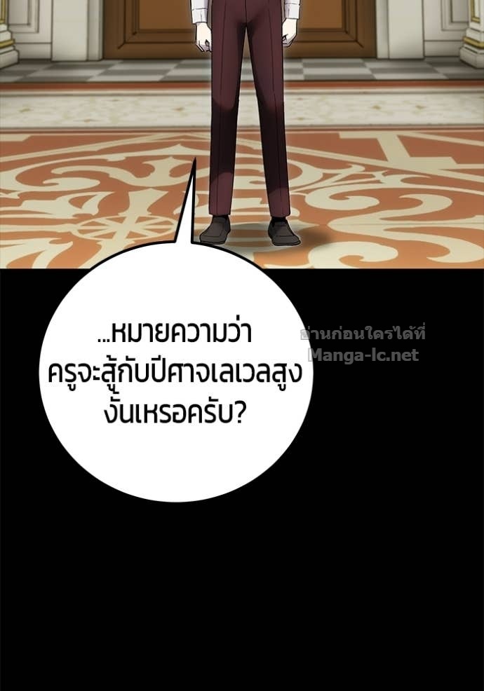 Doujin-Lc- อ่าน โดจิน มังฮวา เกาหลี ญี่ปุ่น จีน แปลไทย แกร่งเกินผู้กล้า แต่ซ่าไม่ได้ ตอนที่ 1 2 3 4 5 6 7 8 9 10 11 12 13 14 ฟรี ไม่มีโฆษณา อ่าน โดจิน Manhwa เกาหลี ญี่ปุ่น จีน เรามีครบ คัดมาให้เน้นๆ โดจิน 18+ รับประกันความฟินโดย Doujin Lc