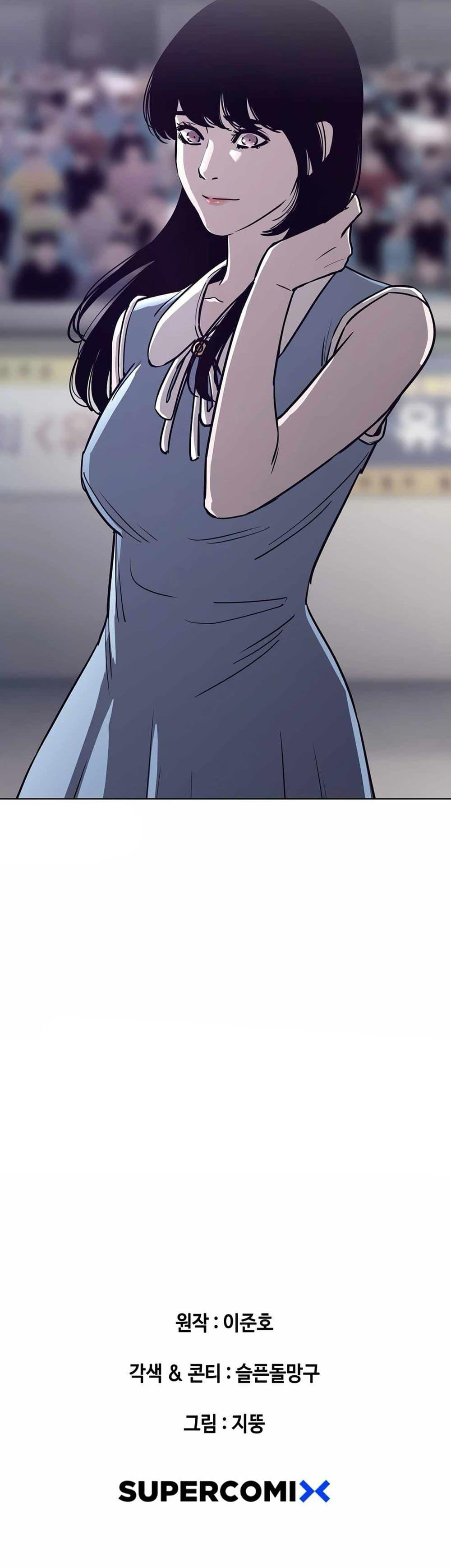 Manga-lc-com อ่านมังงะ อ่านการ์ตูน ออนไลน์ ฟรี Let’s Make a Contract ตอนที่ 1 2 3 4 5 6 7 8 9 10 11 12 13 14 ฟรี ไม่มีโฆษณา Manga-lc - อ่าน มังงะ อ่าน การ์ตูน ออนไลน์ อ่านมังงะ ฟรี