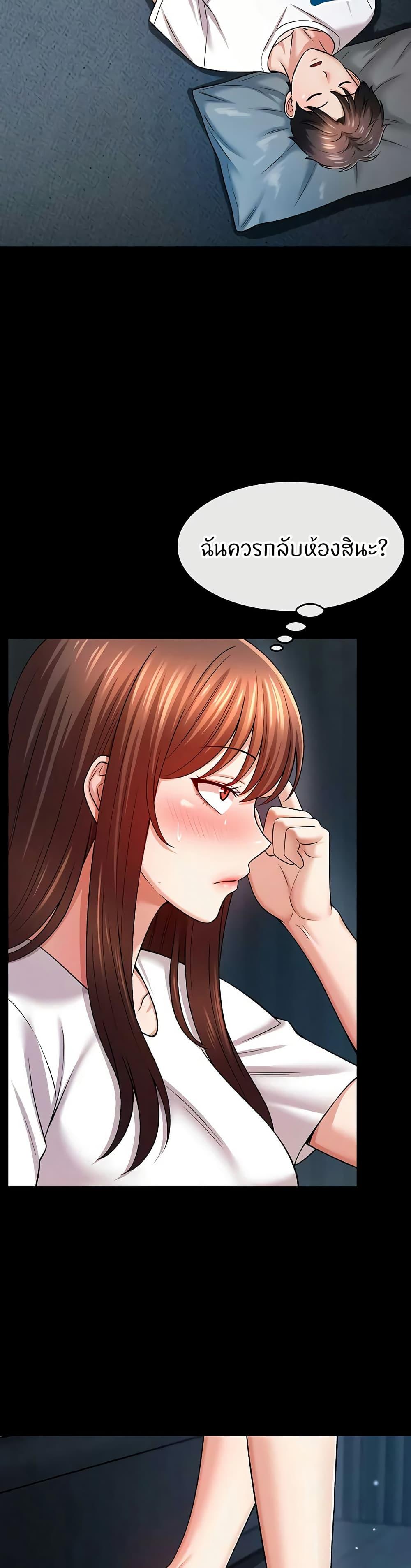 Doujin-Lc- อ่าน โดจิน มังฮวา เกาหลี ญี่ปุ่น จีน แปลไทย Taming My New Sister ตอนที่ 1 2 3 4 5 6 7 8 9 10 11 12 13 14 ฟรี ไม่มีโฆษณา อ่าน โดจิน Manhwa เกาหลี ญี่ปุ่น จีน เรามีครบ คัดมาให้เน้นๆ โดจิน 18+ รับประกันความฟินโดย  Doujin Lc