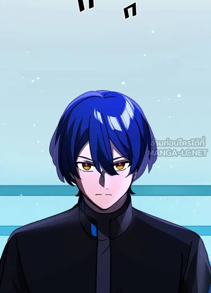 เป้าหมายครั้งที่ 2 ตอนที่ 54 รูปที่ 56