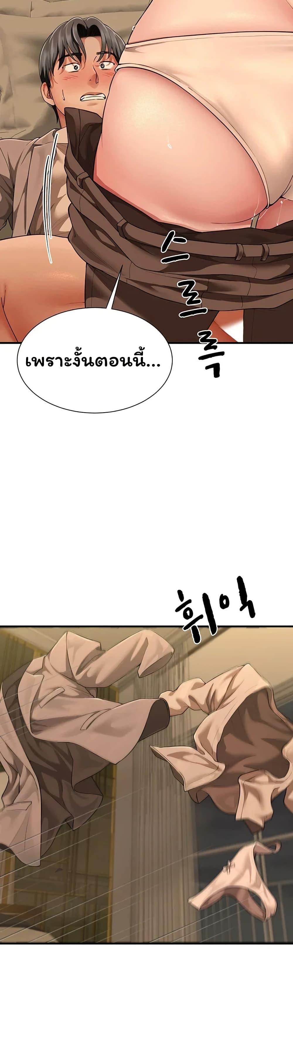 Doujin-Lc- อ่าน โดจิน มังฮวา เกาหลี ญี่ปุ่น จีน แปลไทย The Lovers Were ตอนที่ 1 2 3 4 5 6 7 8 9 10 11 12 13 14 ฟรี ไม่มีโฆษณา อ่าน โดจิน Manhwa เกาหลี ญี่ปุ่น จีน เรามีครบ คัดมาให้เน้นๆ โดจิน 18+ รับประกันความฟินโดย  Doujin Lc