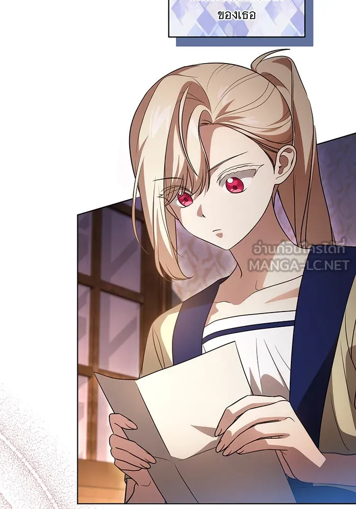 ทุกอย่างที่เสียไป ฉันขอทวงคืน ตอนที่ 42 รูปที่ 36
