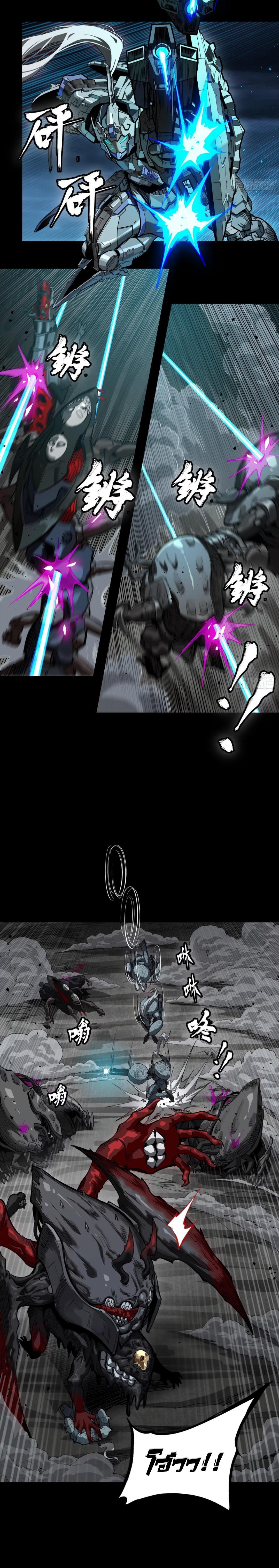 Manga-lc-com อ่านมังงะ อ่านการ์ตูน ออนไลน์ ฟรี Legend of Star General ตอนที่ 1 2 3 4 5 6 7 8 9 10 11 12 13 14 ฟรี ไม่มีโฆษณา Manga-lc - อ่าน มังงะ อ่าน การ์ตูน ออนไลน์ อ่านมังงะ ฟรี