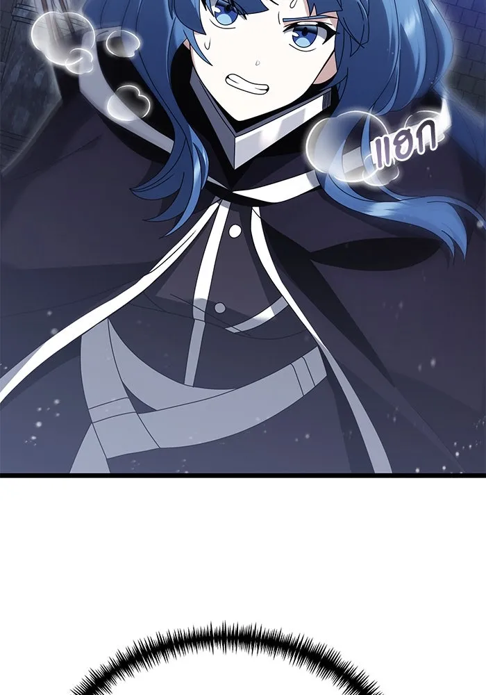 อัศวินดำล่าท้าเวลา ตอนที่ 77 รูปที่ 104