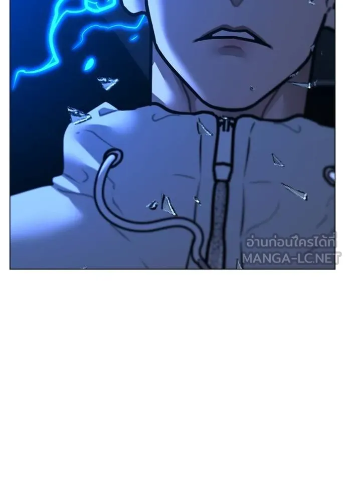 reality quest ตอนที่ 135 รูปที่ 225