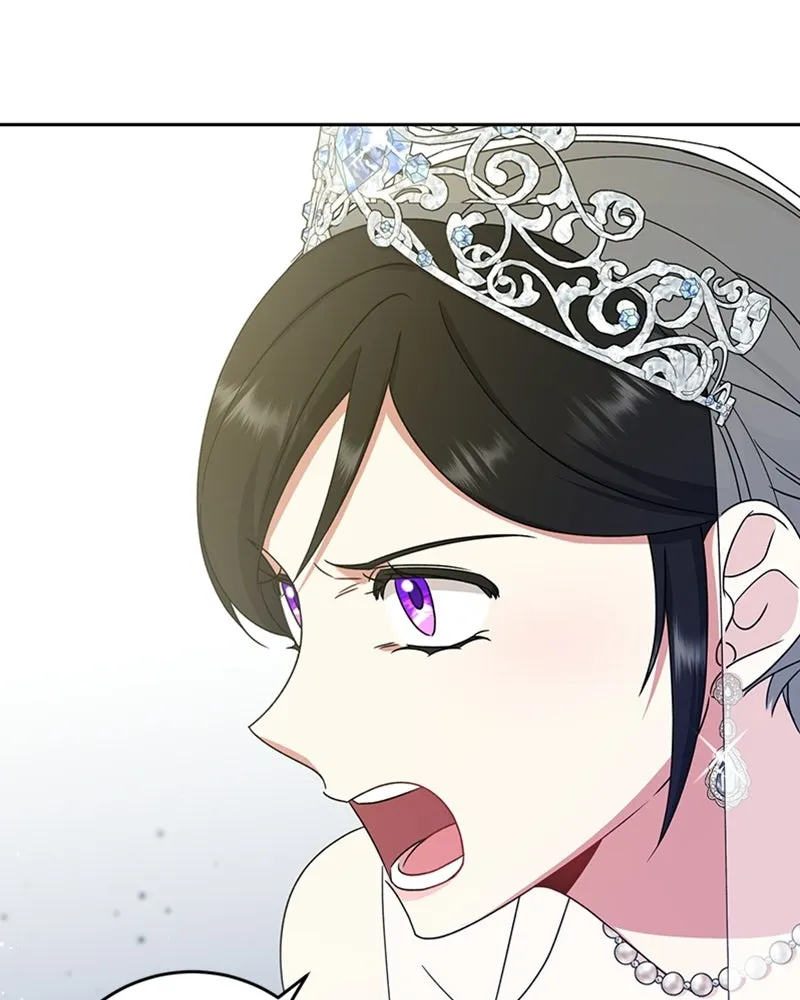 ภารกิจไล่ตามลุค บีเชล ตอนที่ 15 รูปที่ 43