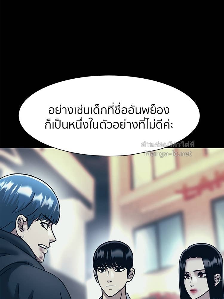 Doujin-Lc- อ่าน โดจิน มังฮวา เกาหลี ญี่ปุ่น จีน แปลไทย โคตรแกร่ง ตอนที่ 1 2 3 4 5 6 7 8 9 10 11 12 13 14 ฟรี ไม่มีโฆษณา อ่าน โดจิน Manhwa เกาหลี ญี่ปุ่น จีน เรามีครบ คัดมาให้เน้นๆ โดจิน 18+ รับประกันความฟินโดย Doujin Lc