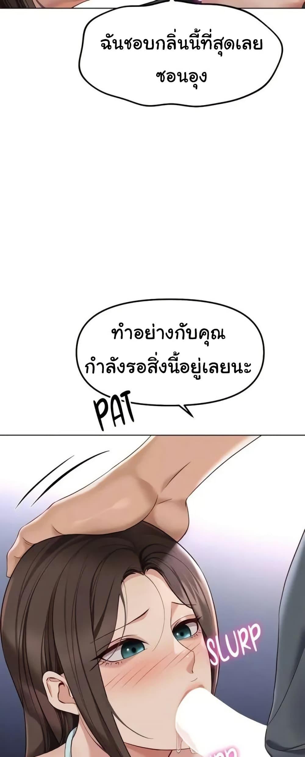 Doujin-Lc- อ่าน โดจิน มังฮวา เกาหลี ญี่ปุ่น จีน แปลไทย Common Sense ตอนที่ 1 2 3 4 5 6 7 8 9 10 11 12 13 14 ฟรี ไม่มีโฆษณา อ่าน โดจิน Manhwa เกาหลี ญี่ปุ่น จีน เรามีครบ คัดมาให้เน้นๆ โดจิน 18+ รับประกันความฟินโดย  Doujin Lc