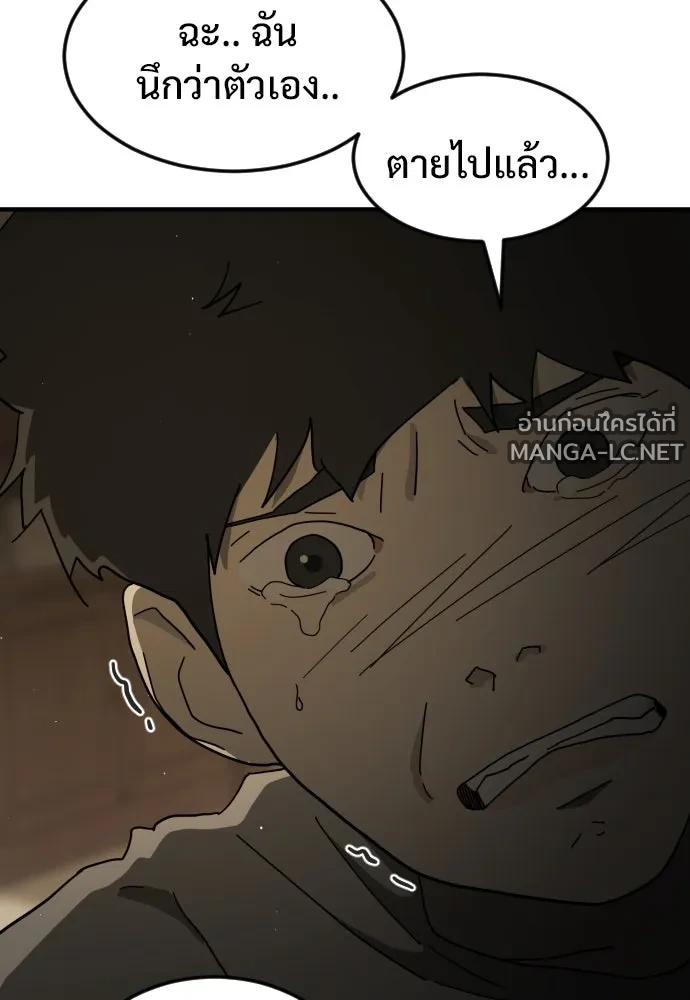 Manga-lc-com อ่านมังงะ อ่านการ์ตูน ออนไลน์ ฟรี วันดีคืนดี โซลก็ ตอนที่ 1 2 3 4 5 6 7 8 9 10 11 12 13 14 ฟรี ไม่มีโฆษณา Manga-lc - อ่าน มังงะ อ่าน การ์ตูน ออนไลน์ อ่านมังงะ ฟรี