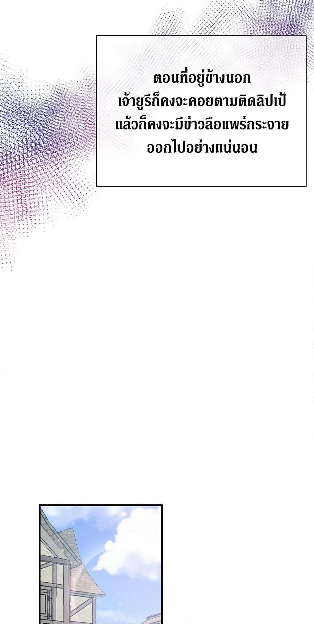 Manga-lc-com อ่านมังงะ อ่านการ์ตูน ออนไลน์ ฟรี Lady Baby ตอนที่ 1 2 3 4 5 6 7 8 9 10 11 12 13 14 ฟรี ไม่มีโฆษณา Manga-lc - อ่าน มังงะ อ่าน การ์ตูน ออนไลน์ อ่านมังงะ ฟรี