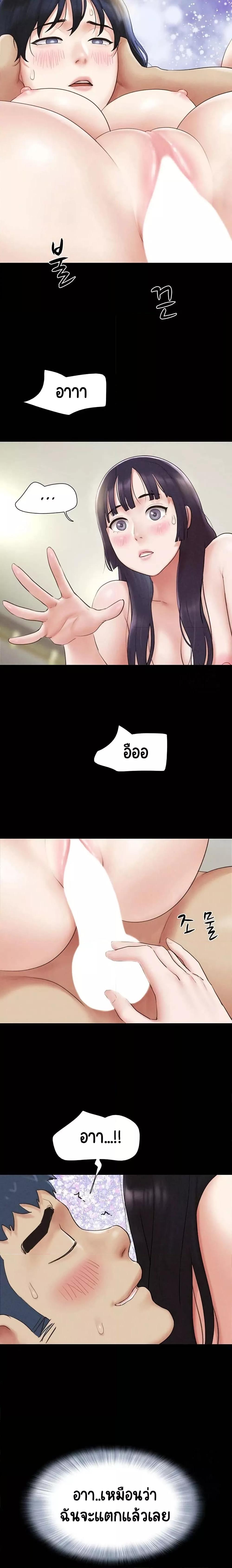Doujin-Lc- อ่าน โดจิน มังฮวา เกาหลี ญี่ปุ่น จีน แปลไทย Soeun ตอนที่ 1 2 3 4 5 6 7 8 9 10 11 12 13 14 ฟรี ไม่มีโฆษณา อ่าน โดจิน Manhwa เกาหลี ญี่ปุ่น จีน เรามีครบ คัดมาให้เน้นๆ โดจิน 18+ รับประกันความฟินโดย  Doujin Lc