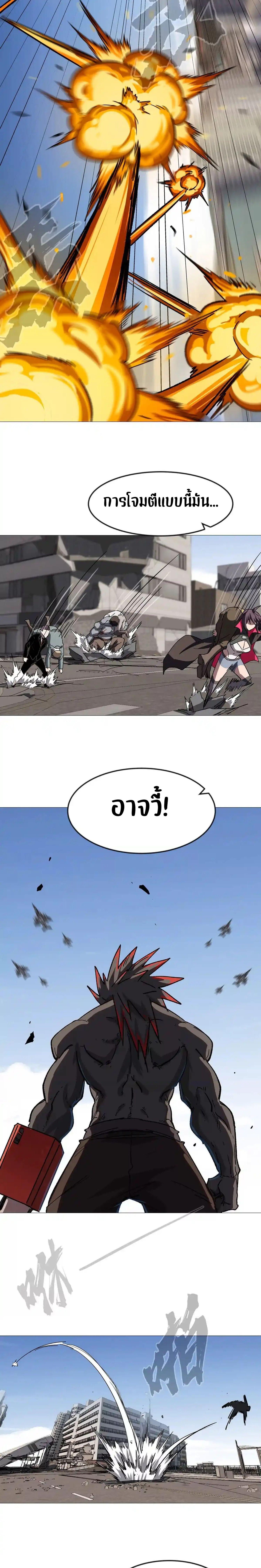 Manga-lc-com อ่านมังงะ อ่านการ์ตูน ออนไลน์ ฟรี Mr.Zombie ตอนที่ 1 2 3 4 5 6 7 8 9 10 11 12 13 14 ฟรี ไม่มีโฆษณา Manga-lc - อ่าน มังงะ อ่าน การ์ตูน ออนไลน์ อ่านมังงะ ฟรี