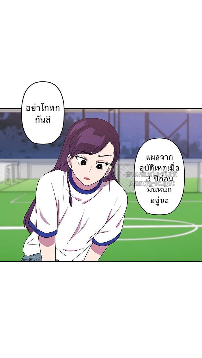 Doujin-Lc- อ่าน โดจิน มังฮวา เกาหลี ญี่ปุ่น จีน แปลไทย Take My Money รักนี้...มีเปย์ ตอนที่ 1 2 3 4 5 6 7 8 9 10 11 12 13 14 ฟรี ไม่มีโฆษณา อ่าน โดจิน Manhwa เกาหลี ญี่ปุ่น จีน เรามีครบ คัดมาให้เน้นๆ โดจิน 18+ รับประกันความฟินโดย Doujin Lc