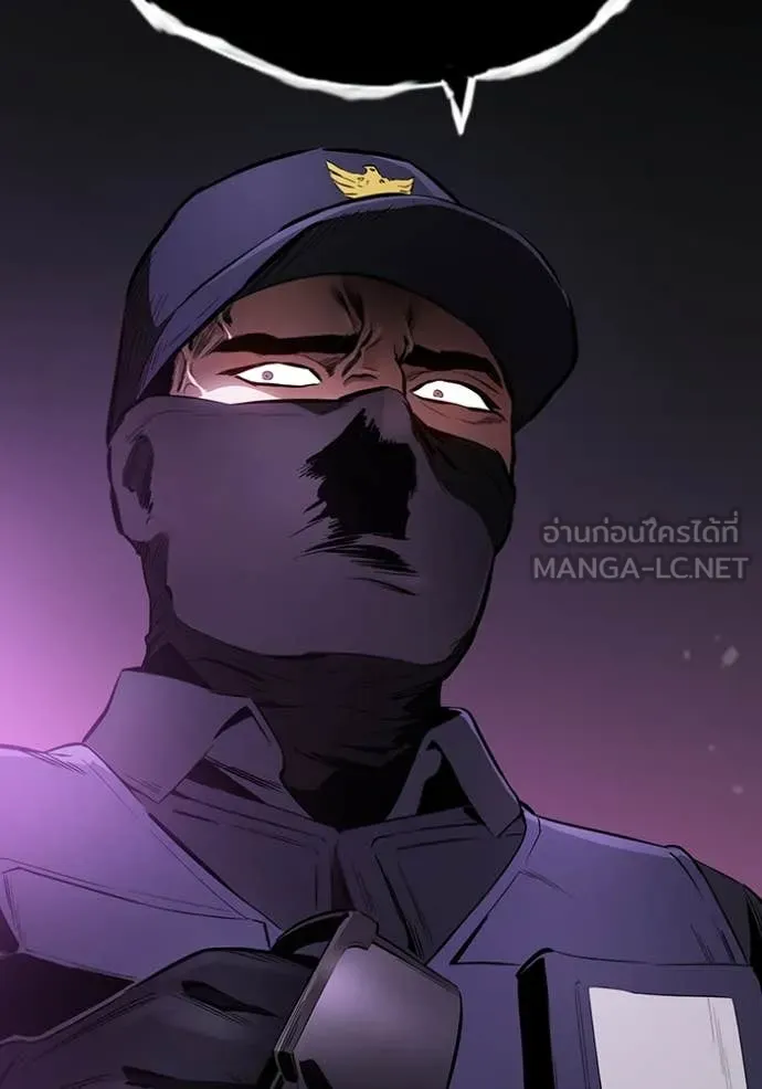มหาสงครามคนแกร่ง ตอนที่ 44 รูปที่ 75