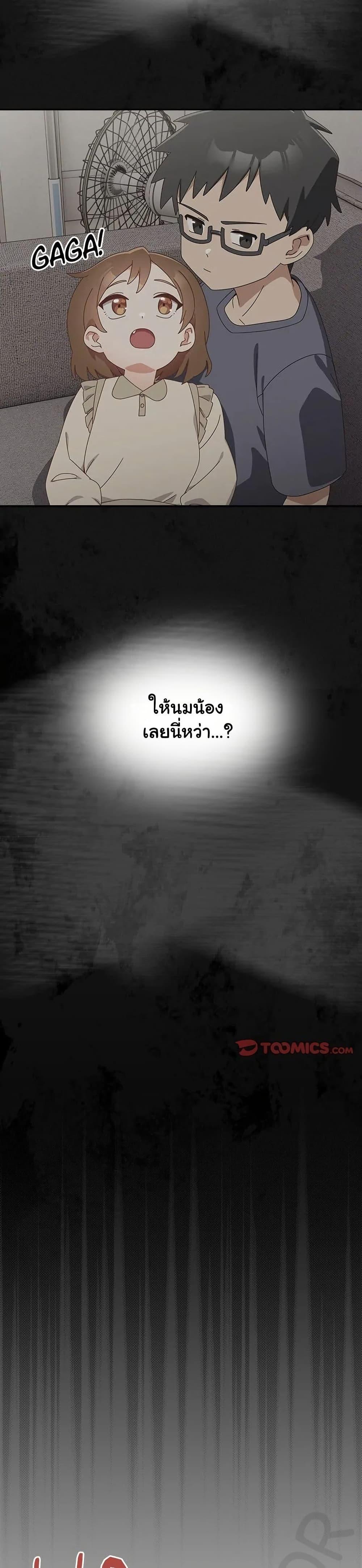 Doujin-Lc- อ่าน โดจิน มังฮวา เกาหลี ญี่ปุ่น จีน แปลไทย Like No Other ตอนที่ 1 2 3 4 5 6 7 8 9 10 11 12 13 14 ฟรี ไม่มีโฆษณา อ่าน โดจิน Manhwa เกาหลี ญี่ปุ่น จีน เรามีครบ คัดมาให้เน้นๆ โดจิน 18+ รับประกันความฟินโดย  Doujin Lc